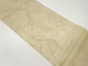 紗 曲線模様袋帯